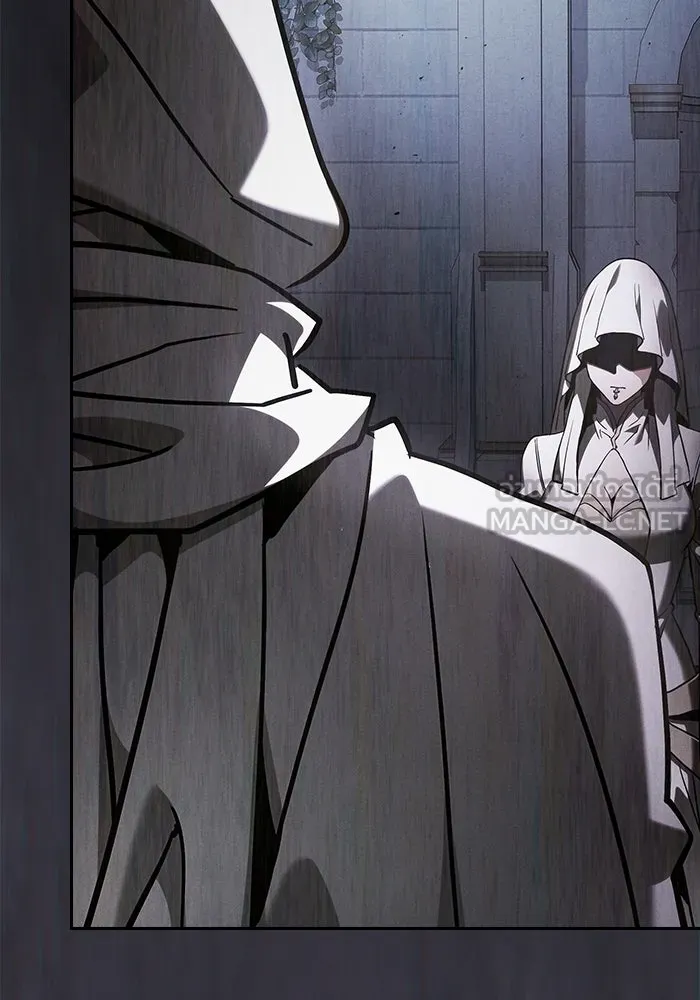 นักดาบอัจฉริยะจากอะคาเดมี ตอนที่ 112 รูปที่ 63