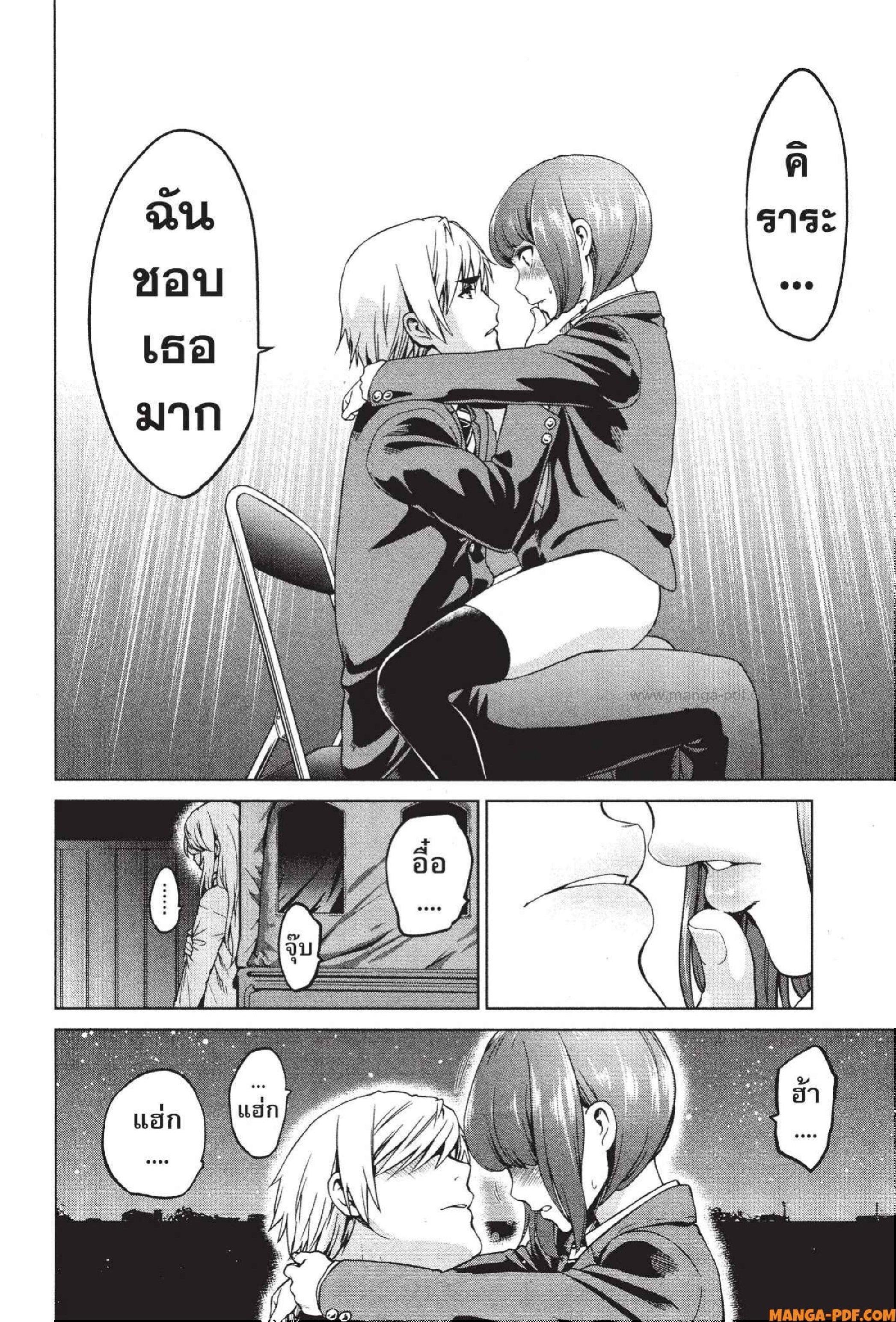 Manga-lc-com อ่านมังงะ อ่านการ์ตูน ออนไลน์ ฟรี INFECTION เชื้อมรณะ ตอนที่ 1 2 3 4 5 6 7 8 9 10 11 12 13 14 ฟรี ไม่มีโฆษณา Manga-lc - อ่าน มังงะ อ่าน การ์ตูน ออนไลน์ อ่านมังงะ ฟรี