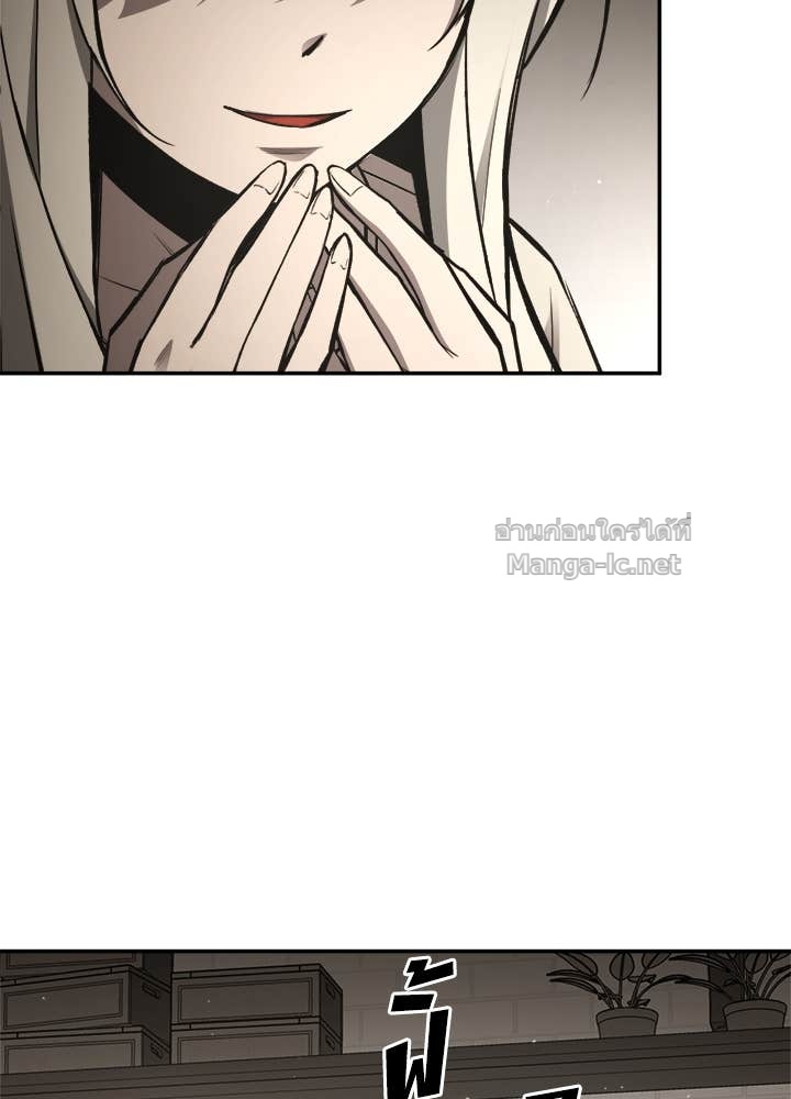 Doujin-Lc- อ่าน โดจิน มังฮวา เกาหลี ญี่ปุ่น จีน แปลไทย ผู้พิชิตเกมป้องกันฐาน ตอนที่ 1 2 3 4 5 6 7 8 9 10 11 12 13 14 ฟรี ไม่มีโฆษณา อ่าน โดจิน Manhwa เกาหลี ญี่ปุ่น จีน เรามีครบ คัดมาให้เน้นๆ โดจิน 18+ รับประกันความฟินโดย Doujin Lc