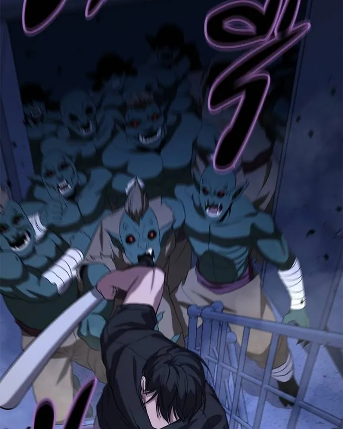 โทษที พื้นที่นี้ ตอนที่ 10 รูปที่ 271