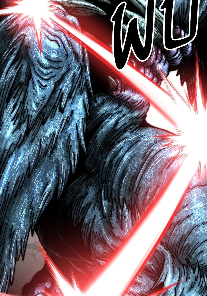 ยอดคนเลเวลทะลุ ตอนที่ 49 โลกที่ลุกเป็นไฟ (4) รูปที่ 119