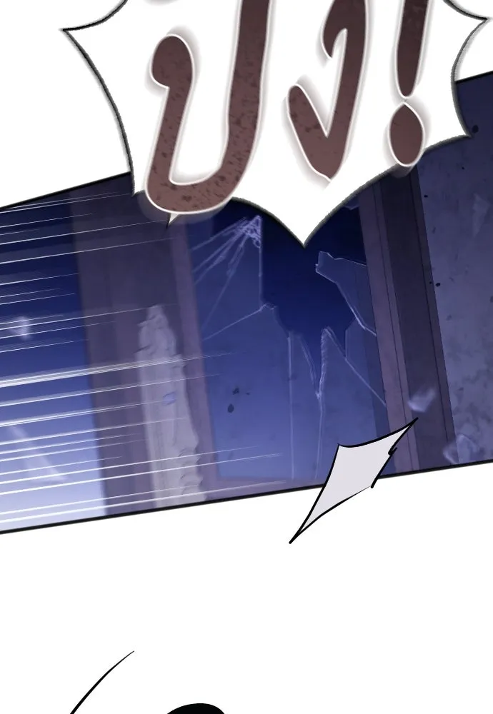 จำเลยหัวใจ ตอนที่ 52 รูปที่ 41