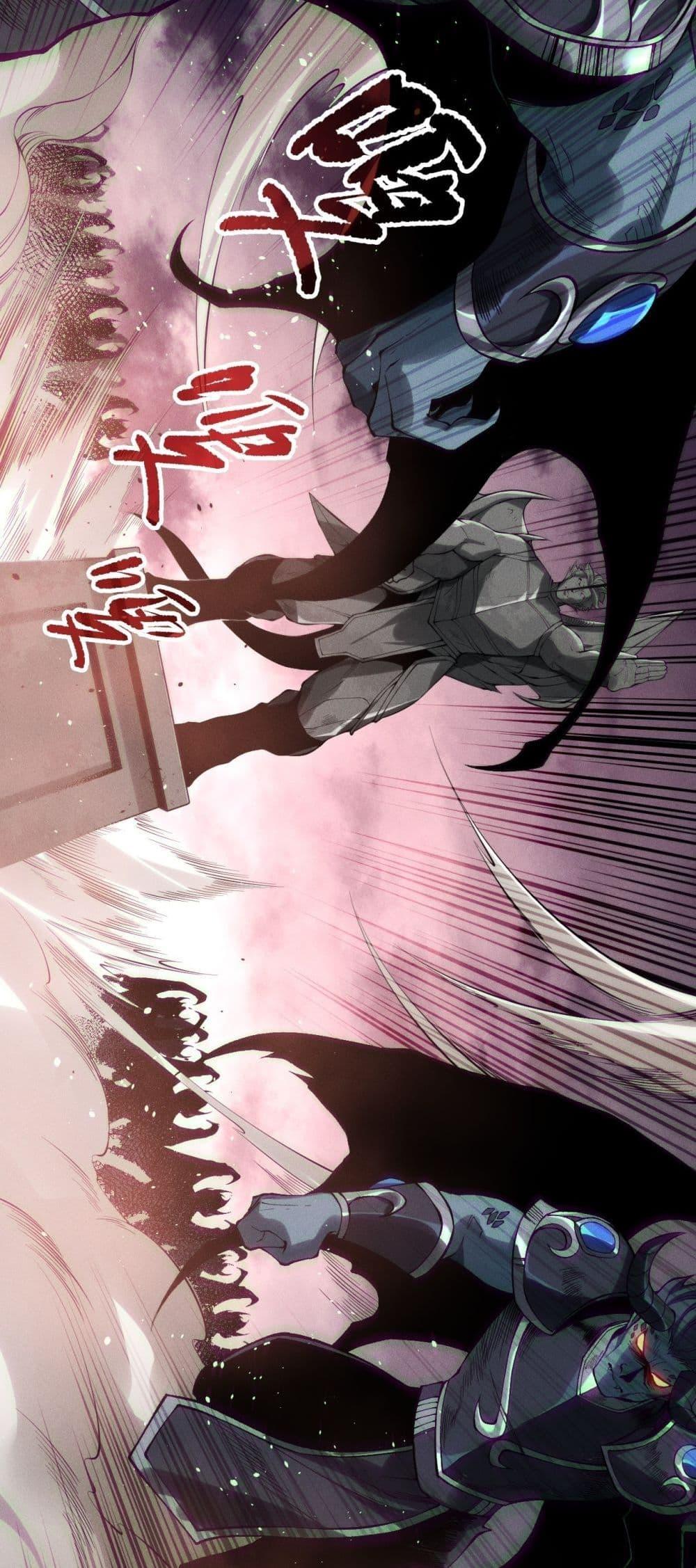 Manga-lc-com อ่านมังงะ อ่านการ์ตูน ออนไลน์ ฟรี NecromancerKin ตอนที่ 1 2 3 4 5 6 7 8 9 10 11 12 13 14 ฟรี ไม่มีโฆษณา Manga-lc - อ่าน มังงะ อ่าน การ์ตูน ออนไลน์ อ่านมังงะ ฟรี