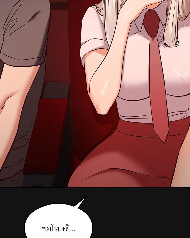 Doujin-Lc- อ่าน โดจิน มังฮวา เกาหลี ญี่ปุ่น จีน แปลไทย The Massage Club ตอนที่ 1 2 3 4 5 6 7 8 9 10 11 12 13 14 ฟรี ไม่มีโฆษณา อ่าน โดจิน Manhwa เกาหลี ญี่ปุ่น จีน เรามีครบ คัดมาให้เน้นๆ โดจิน 18+ รับประกันความฟินโดย  Doujin Lc