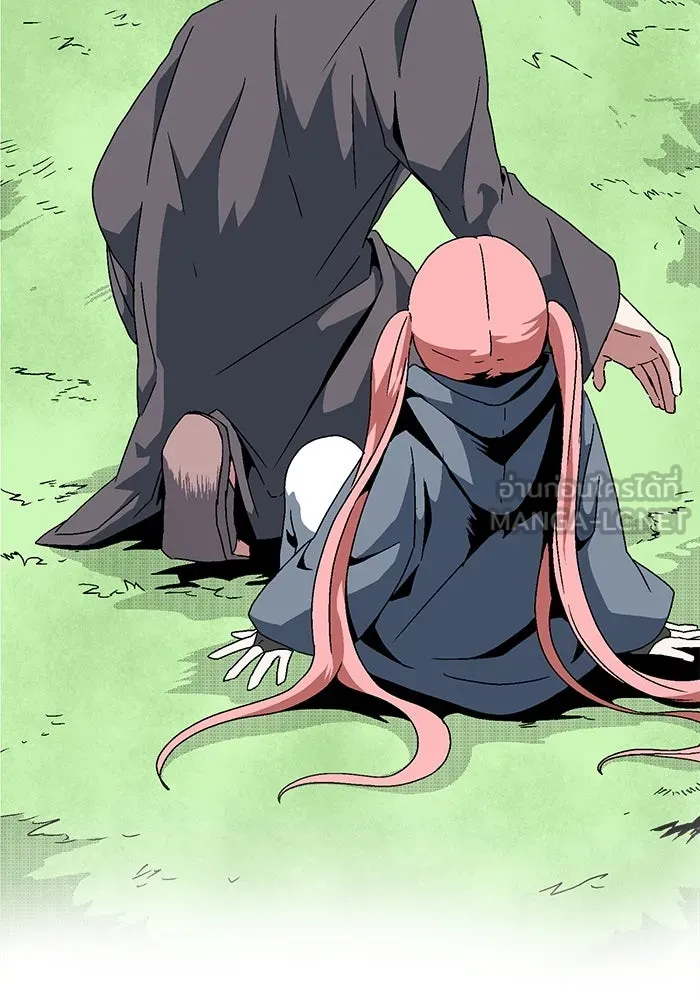 หนึ่งก้าวสู่เจ้ามาร ตอนที่ 7 เคว้งคว้าง (4) รูปที่ 18