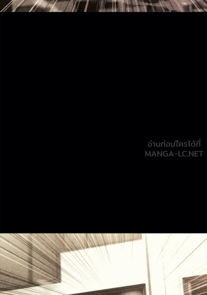 โกดังลับหลังโลกแตก ตอนที่ 68 รูปที่ 15