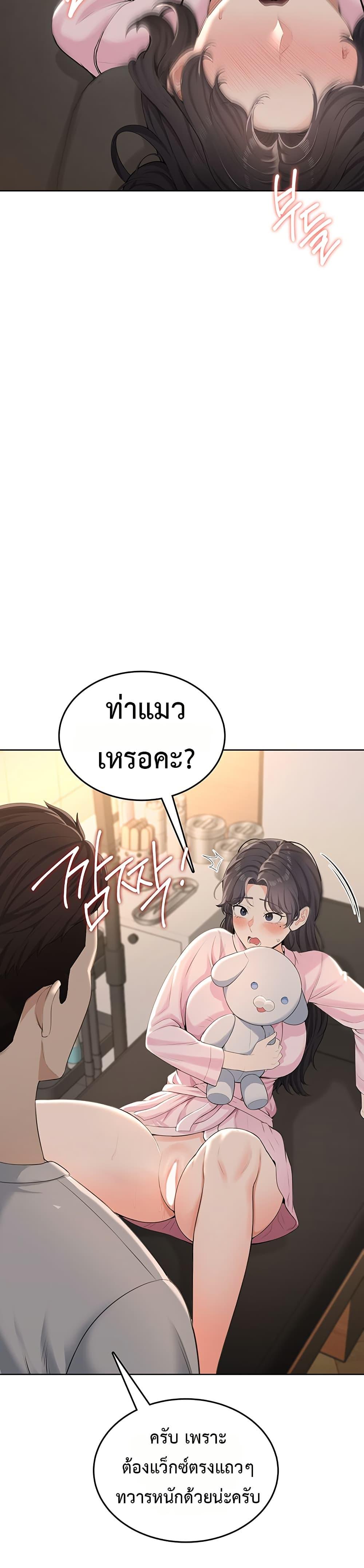 Doujin-Lc- อ่าน โดจิน มังฮวา เกาหลี ญี่ปุ่น จีน แปลไทย Sexy Woman ตอนที่ 1 2 3 4 5 6 7 8 9 10 11 12 13 14 ฟรี ไม่มีโฆษณา อ่าน โดจิน Manhwa เกาหลี ญี่ปุ่น จีน เรามีครบ คัดมาให้เน้นๆ โดจิน 18+ รับประกันความฟินโดย  Doujin Lc