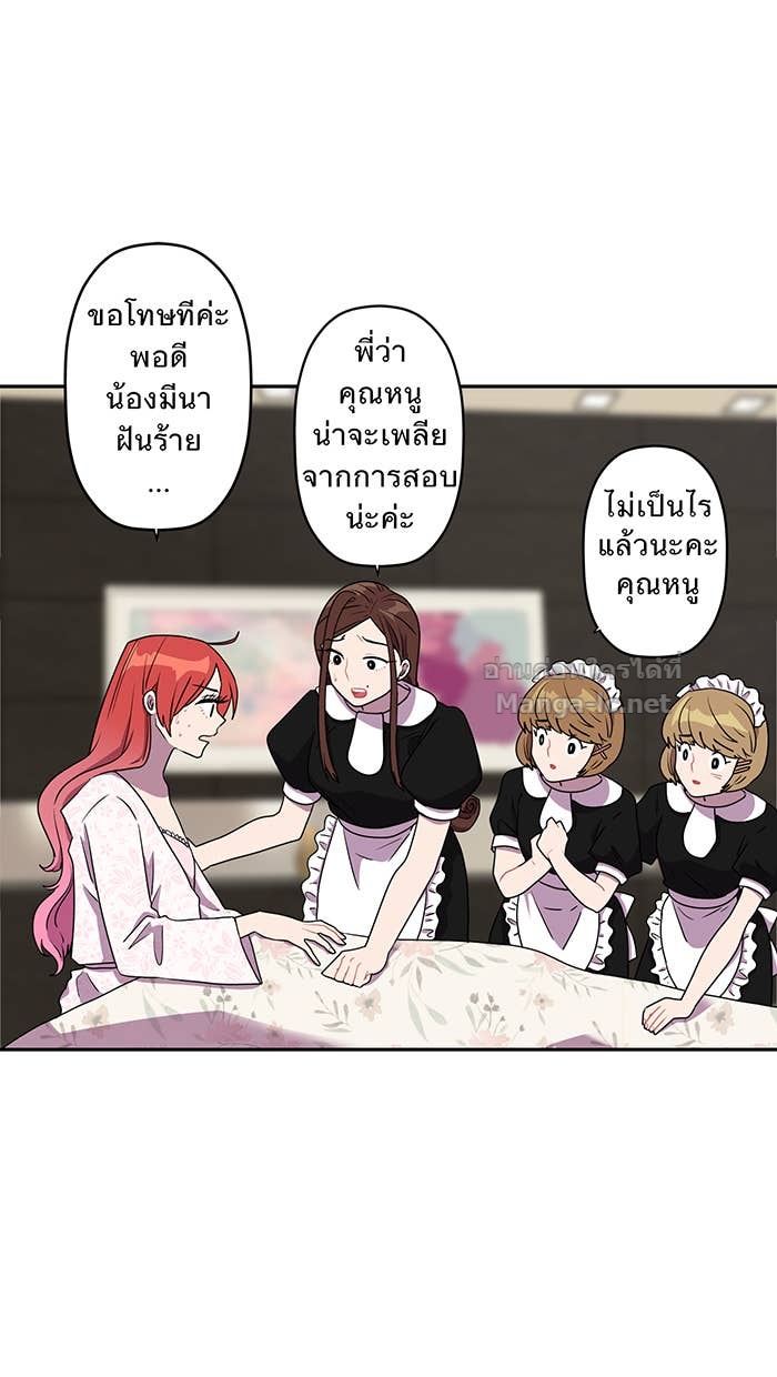 Doujin-Lc- อ่าน โดจิน มังฮวา เกาหลี ญี่ปุ่น จีน แปลไทย Take My Money รักนี้...มีเปย์ ตอนที่ 1 2 3 4 5 6 7 8 9 10 11 12 13 14 ฟรี ไม่มีโฆษณา อ่าน โดจิน Manhwa เกาหลี ญี่ปุ่น จีน เรามีครบ คัดมาให้เน้นๆ โดจิน 18+ รับประกันความฟินโดย Doujin Lc