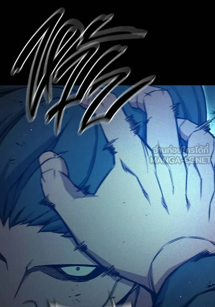 เยาวชนคนคุก ตอนที่ 80 รูปที่ 56