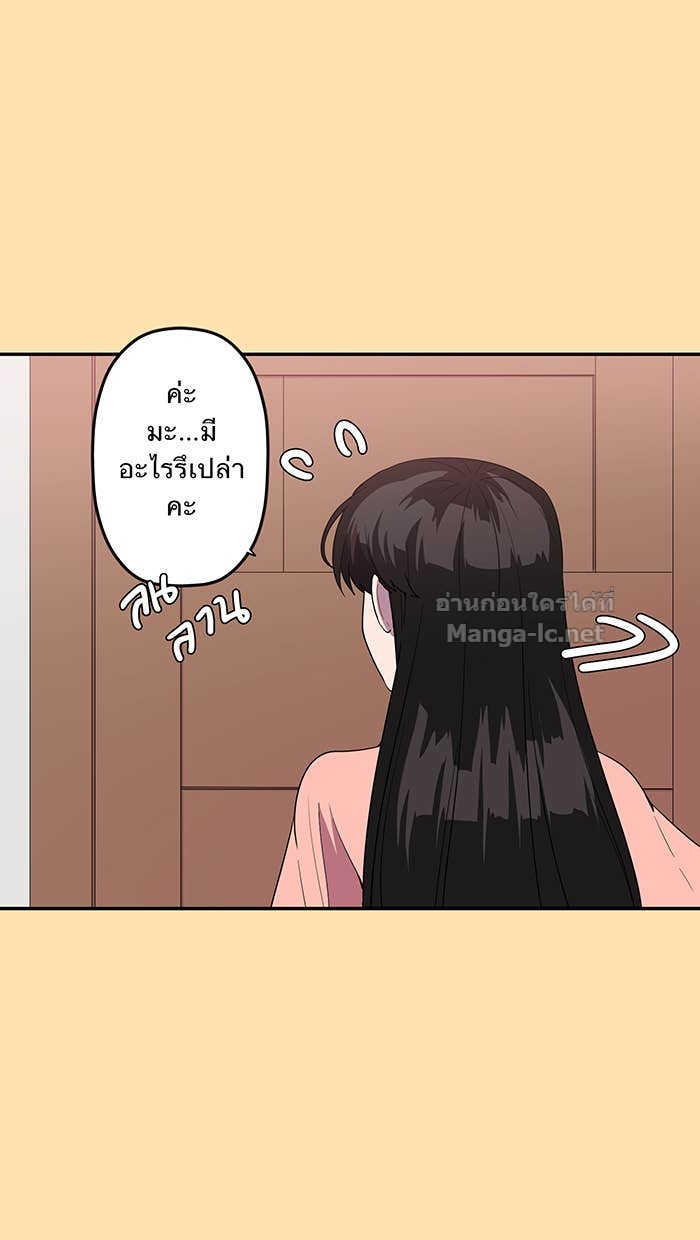 Doujin-Lc- อ่าน โดจิน มังฮวา เกาหลี ญี่ปุ่น จีน แปลไทย Take My Money รักนี้...มีเปย์ ตอนที่ 1 2 3 4 5 6 7 8 9 10 11 12 13 14 ฟรี ไม่มีโฆษณา อ่าน โดจิน Manhwa เกาหลี ญี่ปุ่น จีน เรามีครบ คัดมาให้เน้นๆ โดจิน 18+ รับประกันความฟินโดย Doujin Lc