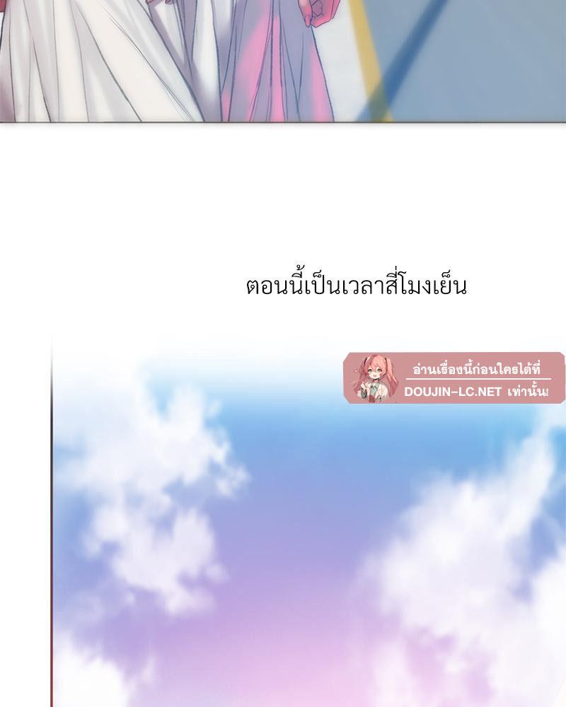 Doujin-Lc- อ่าน โดจิน มังฮวา เกาหลี ญี่ปุ่น จีน แปลไทย เมืองกระหายรัก ตอนที่ 1 2 3 4 5 6 7 8 9 10 11 12 13 14 ฟรี ไม่มีโฆษณา อ่าน โดจิน Manhwa เกาหลี ญี่ปุ่น จีน เรามีครบ คัดมาให้เน้นๆ โดจิน 18+ รับประกันความฟินโดย  Doujin Lc