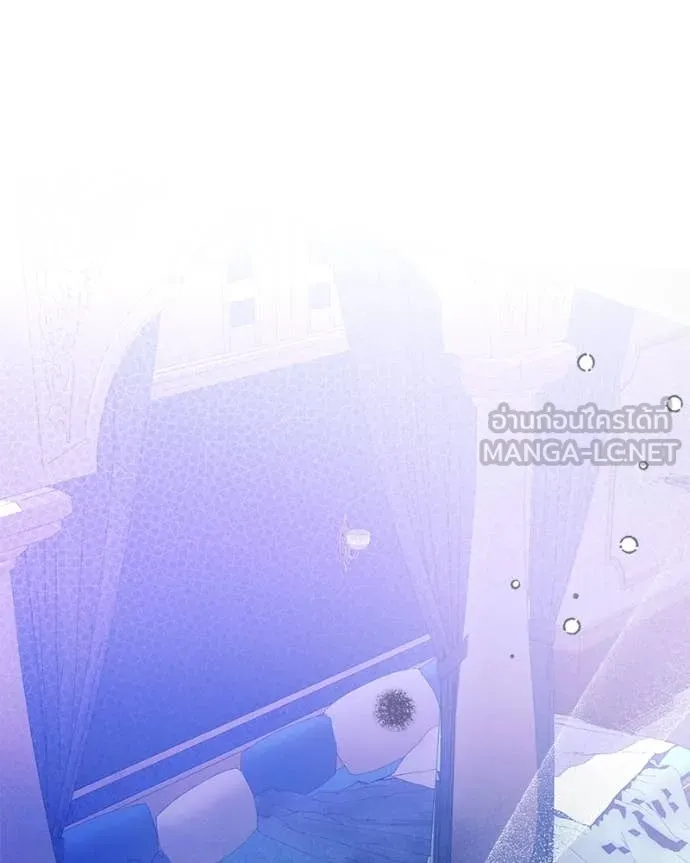 นึกว่าเป็นอิเซไค ตอนที่ 100 รูปที่ 86