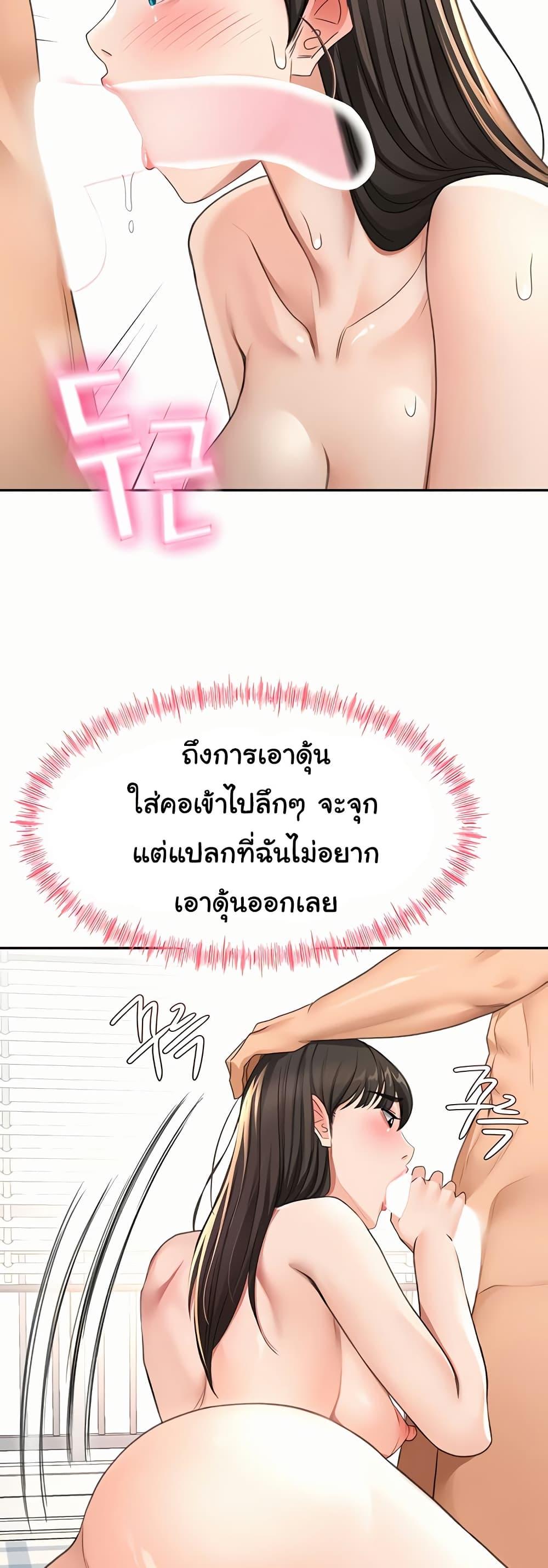 Doujin-Lc- อ่าน โดจิน มังฮวา เกาหลี ญี่ปุ่น จีน แปลไทย Rooftop Sex King ตอนที่ 1 2 3 4 5 6 7 8 9 10 11 12 13 14 ฟรี ไม่มีโฆษณา อ่าน โดจิน Manhwa เกาหลี ญี่ปุ่น จีน เรามีครบ คัดมาให้เน้นๆ โดจิน 18+ รับประกันความฟินโดย  Doujin Lc