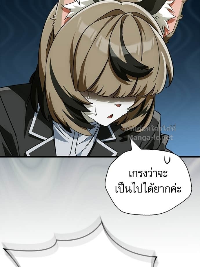 Doujin-Lc- อ่าน โดจิน มังฮวา เกาหลี ญี่ปุ่น จีน แปลไทย หยุดนะจอมมาร ฮีโร่ล้อมไว้หมดแล้ว ตอนที่ 1 2 3 4 5 6 7 8 9 10 11 12 13 14 ฟรี ไม่มีโฆษณา อ่าน โดจิน Manhwa เกาหลี ญี่ปุ่น จีน เรามีครบ คัดมาให้เน้นๆ โดจิน 18+ รับประกันความฟินโดย Doujin Lc