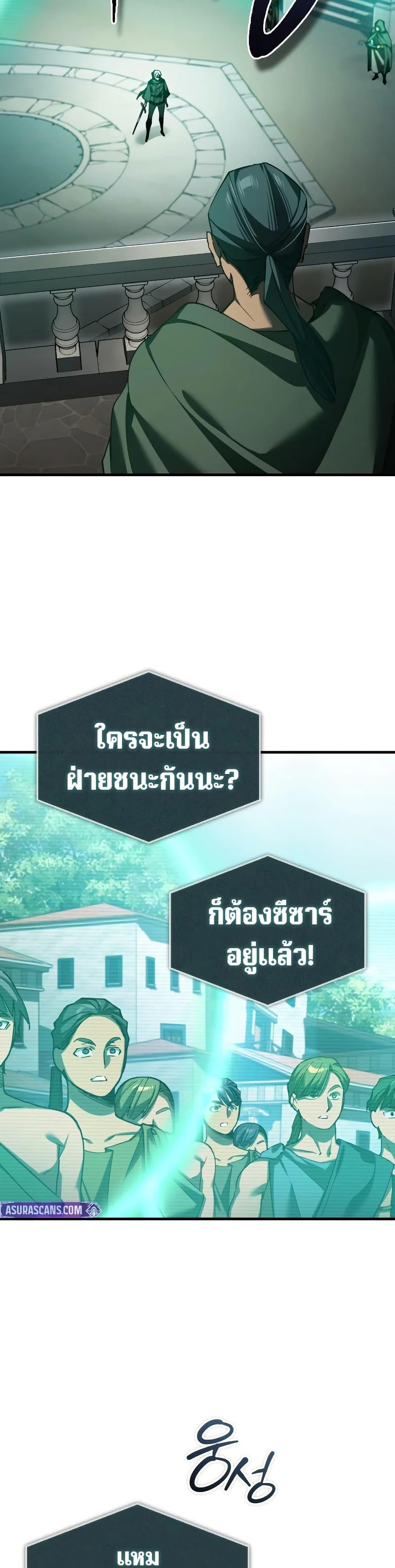 Manga-lc-com อ่านมังงะ อ่านการ์ตูน ออนไลน์ ฟรี The Heavenly Demon Can’t Live a Normal Life ตอนที่ 1 2 3 4 5 6 7 8 9 10 11 12 13 14 ฟรี ไม่มีโฆษณา Manga-lc - อ่าน มังงะ อ่าน การ์ตูน ออนไลน์ อ่านมังงะ ฟรี