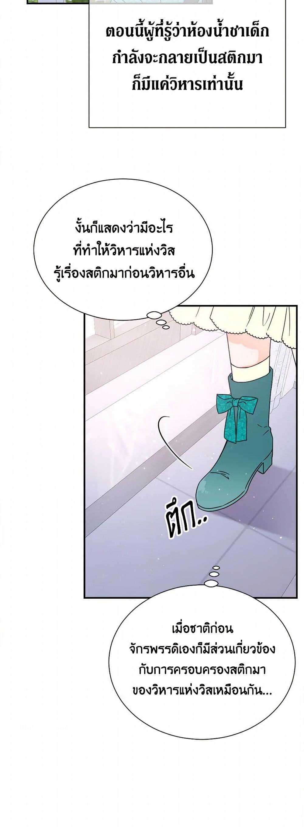 Manga-lc-com อ่านมังงะ อ่านการ์ตูน ออนไลน์ ฟรี Lady Baby ตอนที่ 1 2 3 4 5 6 7 8 9 10 11 12 13 14 ฟรี ไม่มีโฆษณา Manga-lc - อ่าน มังงะ อ่าน การ์ตูน ออนไลน์ อ่านมังงะ ฟรี