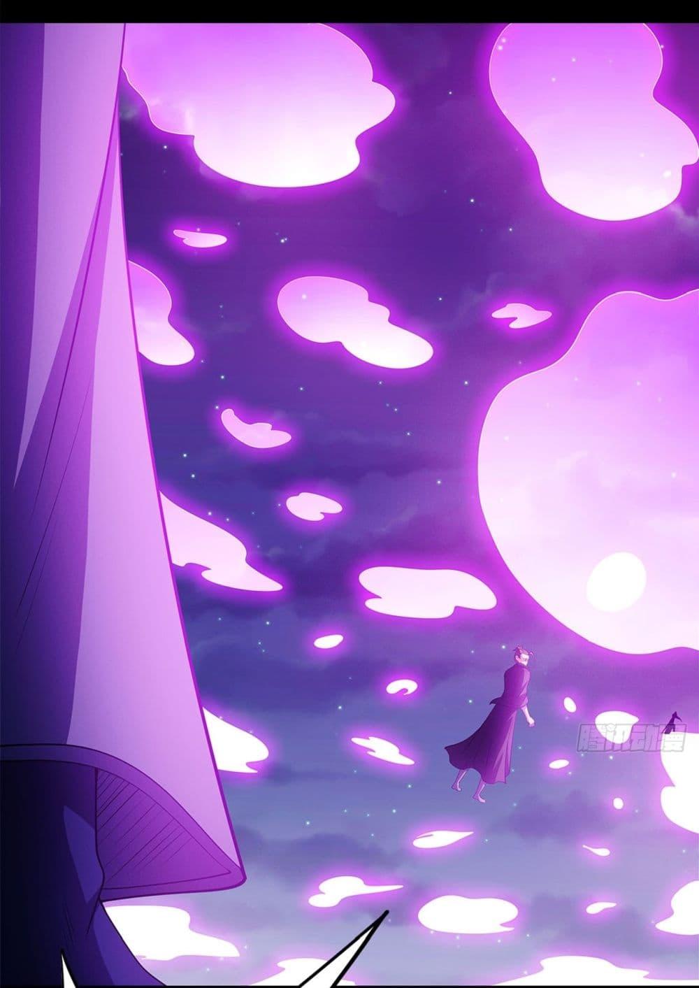 Manga-lc-com อ่านมังงะ อ่านการ์ตูน ออนไลน์ ฟรี God of Martial Arts ตอนที่ 1 2 3 4 5 6 7 8 9 10 11 12 13 14 ฟรี ไม่มีโฆษณา Manga-lc - อ่าน มังงะ อ่าน การ์ตูน ออนไลน์ อ่านมังงะ ฟรี