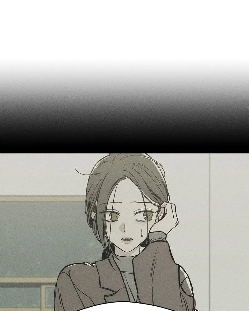 บุปผารุ่มราคะ ตอนที่ 52 รูปที่ 145