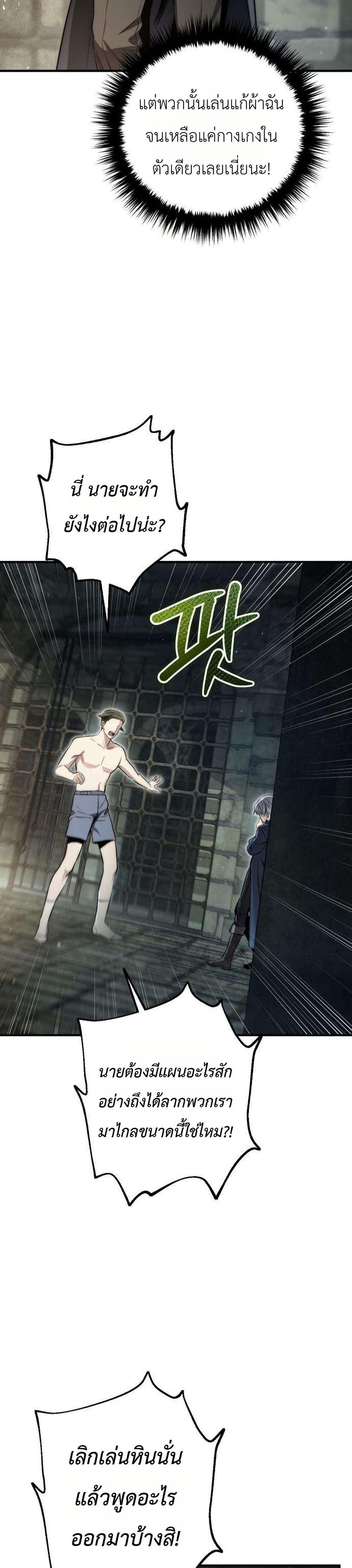 Doujin-Lc- อ่าน โดจิน มังฮวา เกาหลี ญี่ปุ่น จีน แปลไทย 7 ตอนที่ 1 2 3 4 5 6 7 8 9 10 11 12 13 14 ฟรี ไม่มีโฆษณา อ่าน โดจิน Manhwa เกาหลี ญี่ปุ่น จีน เรามีครบ คัดมาให้เน้นๆ โดจิน 18+ รับประกันความฟินโดย  Doujin Lc