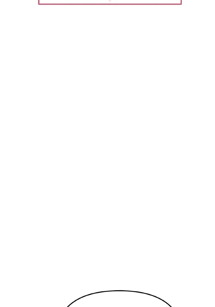 การแข่งขันของผู้เกิดใหม่ ตอนที่ 27 รูปที่ 38