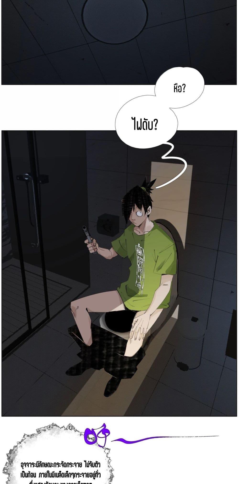 Manga-lc-com อ่านมังงะ อ่านการ์ตูน ออนไลน์ ฟรี Nine Methods of Ascending the Clouds First Ranked Immortal ตอนที่ 1 2 3 4 5 6 7 8 9 10 11 12 13 14 ฟรี ไม่มีโฆษณา Manga-lc - อ่าน มังงะ อ่าน การ์ตูน ออนไลน์ อ่านมังงะ ฟรี