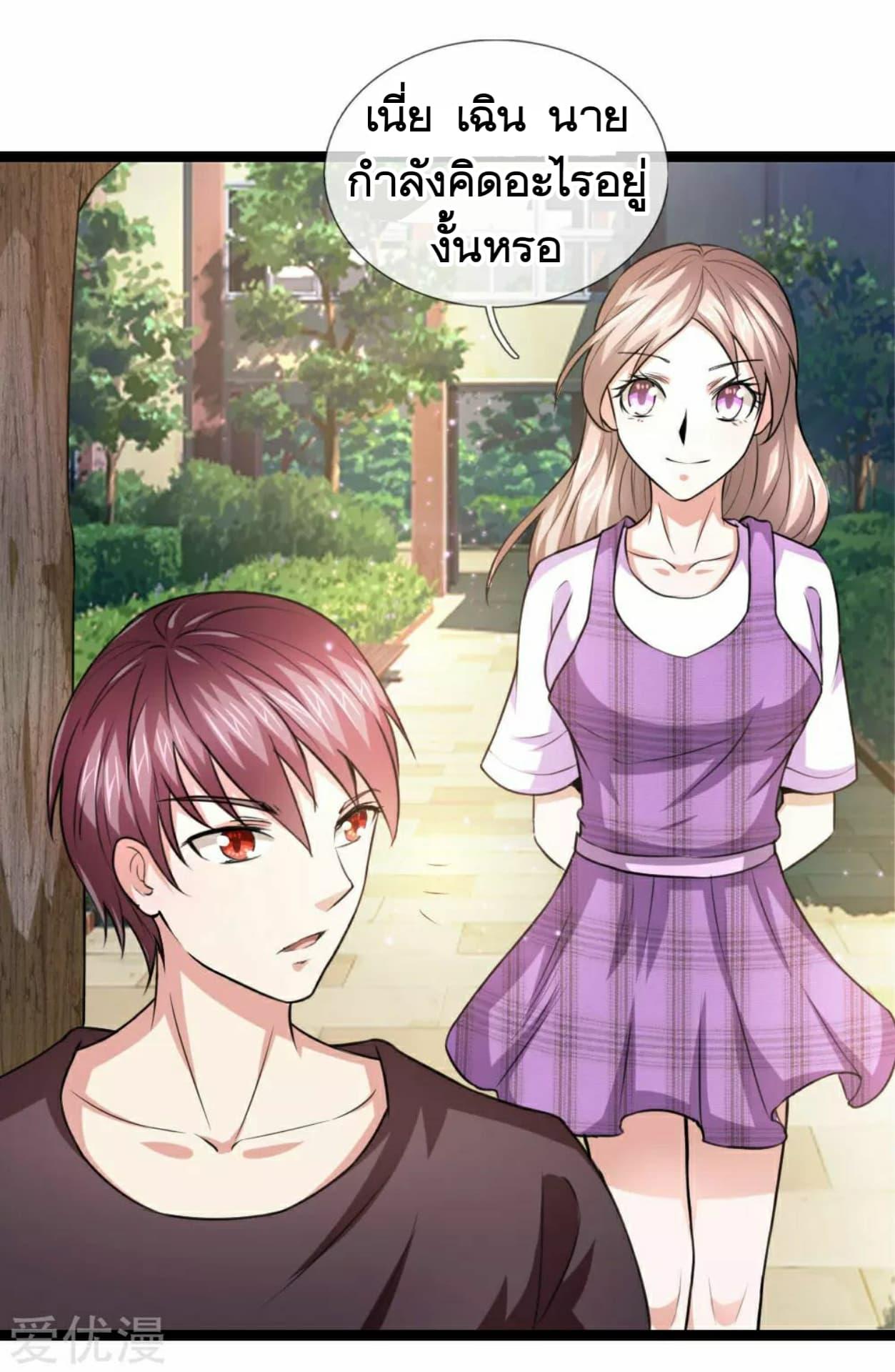 Manga-lc-com อ่านมังงะ อ่านการ์ตูน ออนไลน์ ฟรี The Master of Knife ตอนที่ 1 2 3 4 5 6 7 8 9 10 11 12 13 14 ฟรี ไม่มีโฆษณา Manga-lc - อ่าน มังงะ อ่าน การ์ตูน ออนไลน์ อ่านมังงะ ฟรี