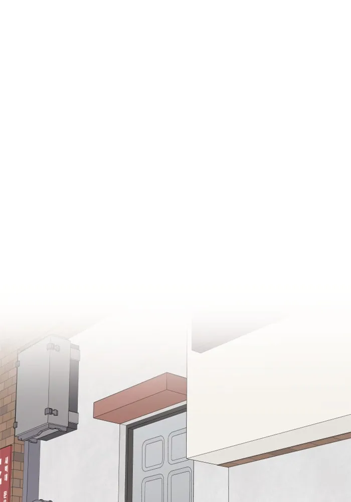 จริง ๆ แล้ว โอบารัมน่ะ… ตอนที่ 76 รูปที่ 28