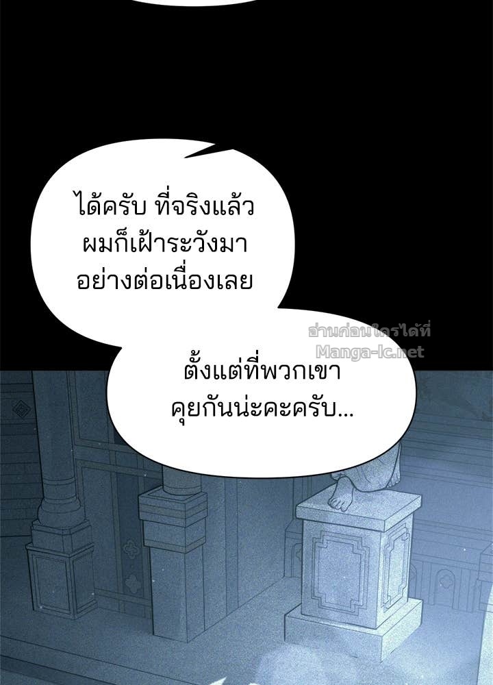 Doujin-Lc- อ่าน โดจิน มังฮวา เกาหลี ญี่ปุ่น จีน แปลไทย ผู้พิชิตเกมป้องกันฐาน ตอนที่ 1 2 3 4 5 6 7 8 9 10 11 12 13 14 ฟรี ไม่มีโฆษณา อ่าน โดจิน Manhwa เกาหลี ญี่ปุ่น จีน เรามีครบ คัดมาให้เน้นๆ โดจิน 18+ รับประกันความฟินโดย Doujin Lc