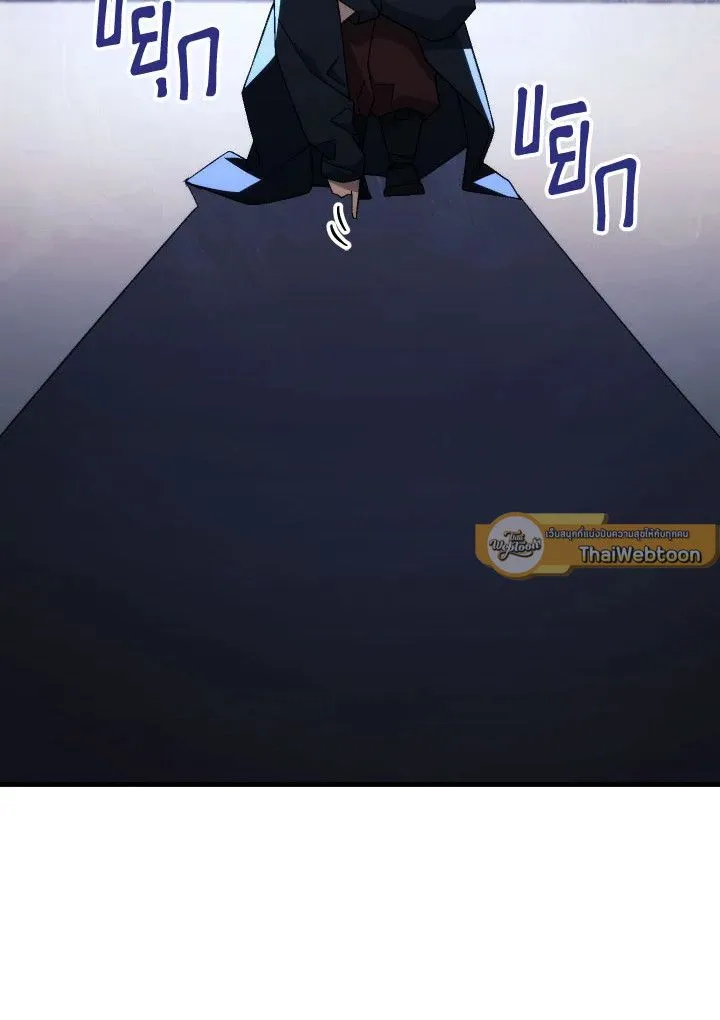 The Hero Returns ตอนที่ ตอนที่ 100 รูปที่ 18