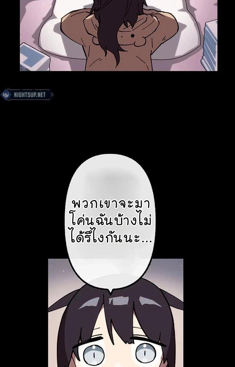 Manga-lc-com อ่านมังงะ อ่านการ์ตูน ออนไลน์ ฟรี Akari the Last Boss Girl ตอนที่ 1 2 3 4 5 6 7 8 9 10 11 12 13 14 ฟรี ไม่มีโฆษณา Manga-lc - อ่าน มังงะ อ่าน การ์ตูน ออนไลน์ อ่านมังงะ ฟรี