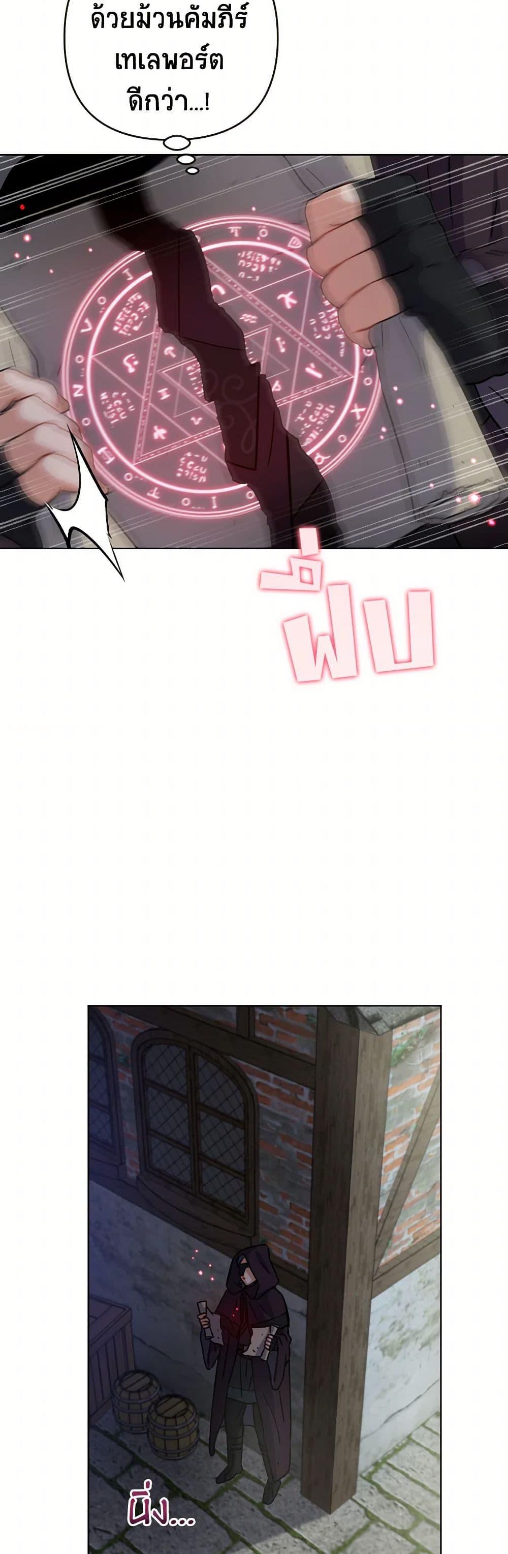 Manga-lc-com อ่านมังงะ อ่านการ์ตูน ออนไลน์ ฟรี Prince, Why Are You Nice to Me ตอนที่ 1 2 3 4 5 6 7 8 9 10 11 12 13 14 ฟรี ไม่มีโฆษณา Manga-lc - อ่าน มังงะ อ่าน การ์ตูน ออนไลน์ อ่านมังงะ ฟรี