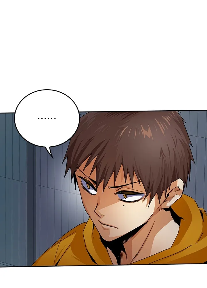 นักเลงกระจอกย้อนเวลามาทวงแค้น ตอนที่ 23 รูปที่ 16