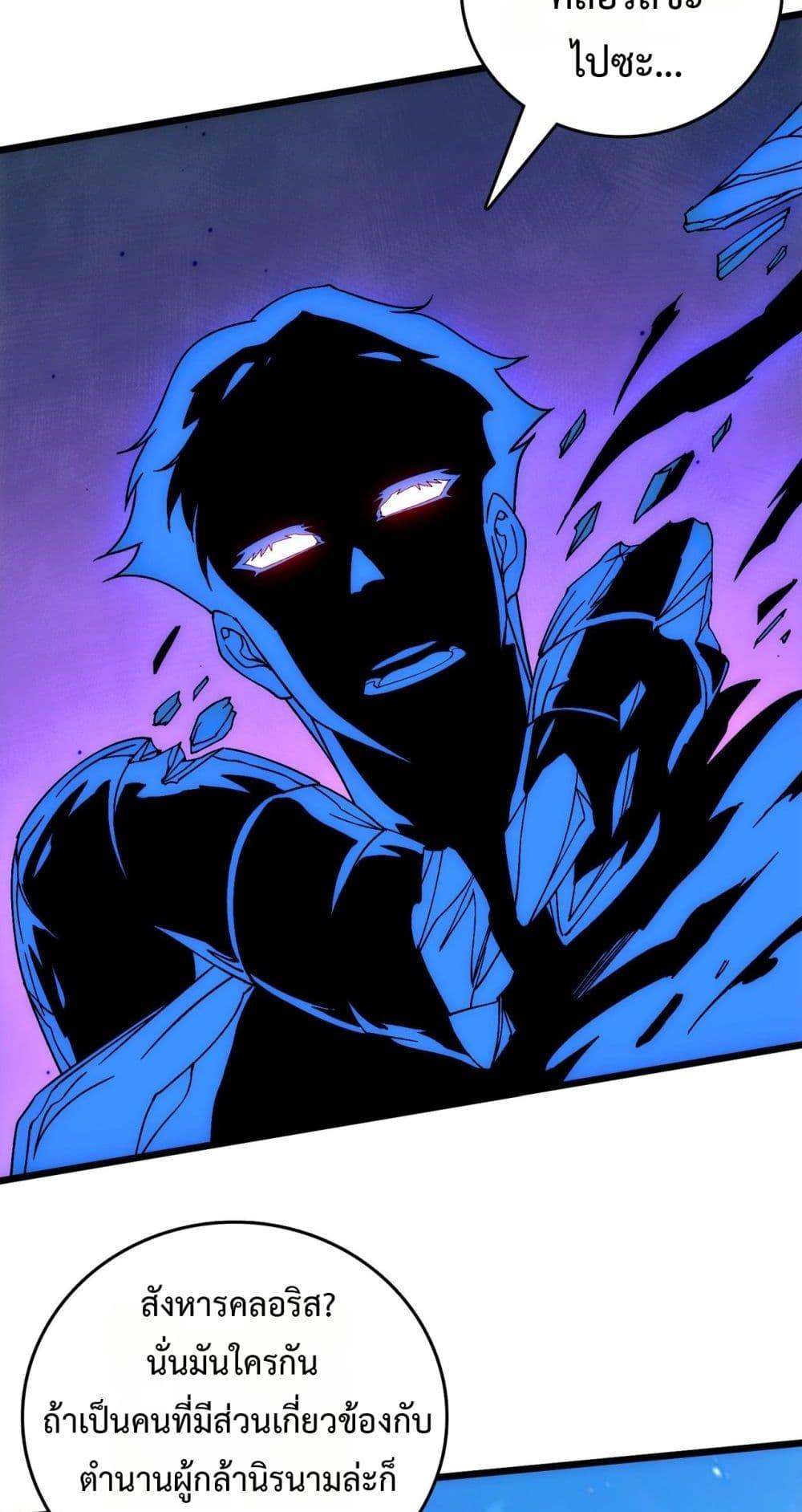 Manga-lc-com อ่านมังงะ อ่านการ์ตูน ออนไลน์ ฟรี Startingasthe ตอนที่ 1 2 3 4 5 6 7 8 9 10 11 12 13 14 ฟรี ไม่มีโฆษณา Manga-lc - อ่าน มังงะ อ่าน การ์ตูน ออนไลน์ อ่านมังงะ ฟรี