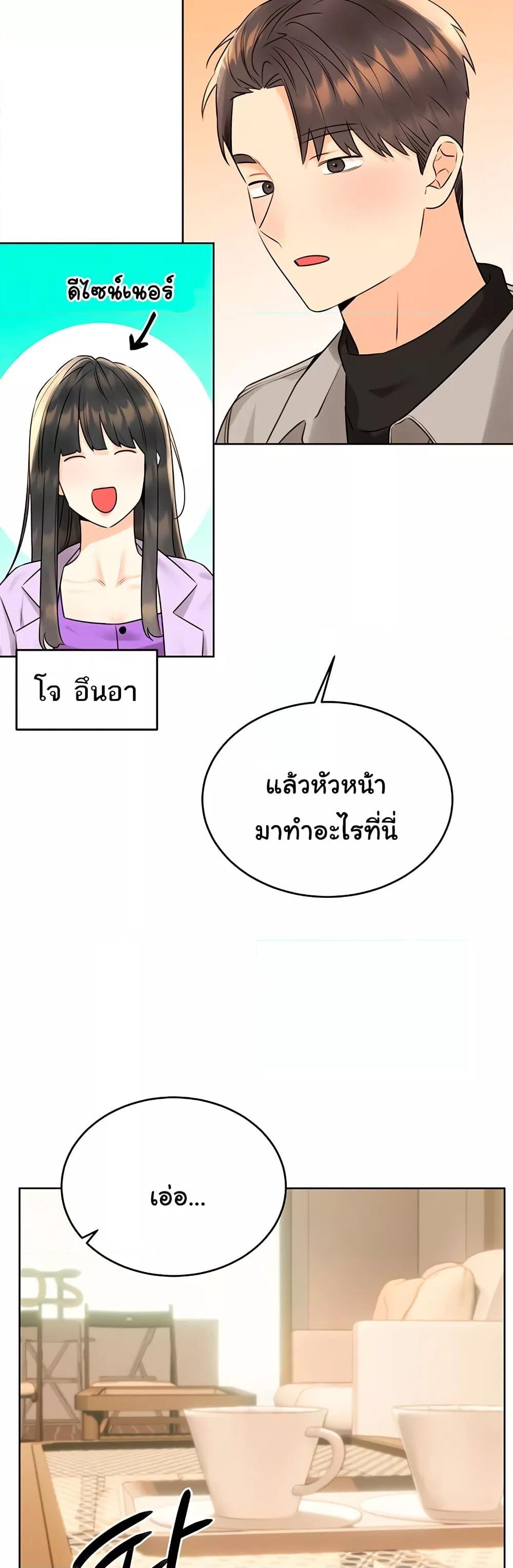 Doujin-Lc- อ่าน โดจิน มังฮวา เกาหลี ญี่ปุ่น จีน แปลไทย Lottery Ticket ตอนที่ 1 2 3 4 5 6 7 8 9 10 11 12 13 14 ฟรี ไม่มีโฆษณา อ่าน โดจิน Manhwa เกาหลี ญี่ปุ่น จีน เรามีครบ คัดมาให้เน้นๆ โดจิน 18+ รับประกันความฟินโดย  Doujin Lc