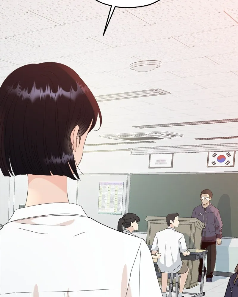 Pyramid Game เกมพีระมิด ตอนที่ 75 รูปที่ 124