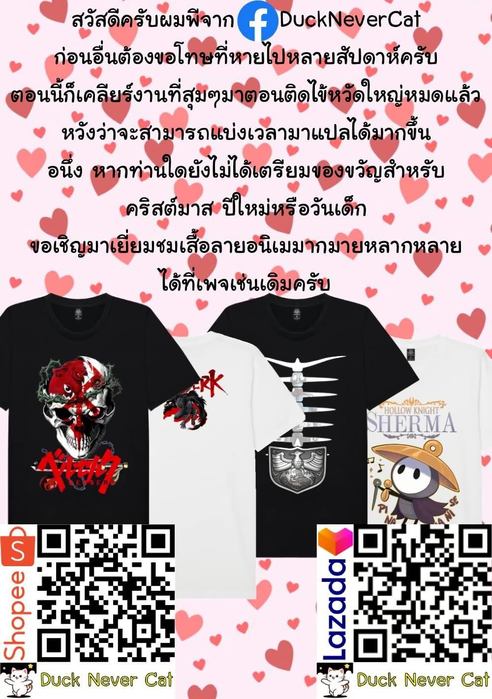 Manga-lc-com อ่านมังงะ อ่านการ์ตูน ออนไลน์ ฟรี Kono Inutokitara Mago No Koto Shika Kangaeteinai ～ Inusei Mao No Yari Nokoshi ～ ตอนที่ 1 2 3 4 5 6 7 8 9 10 11 12 13 14 ฟรี ไม่มีโฆษณา Manga-lc - อ่าน มังงะ อ่าน การ์ตูน ออนไลน์ อ่านมังงะ ฟรี