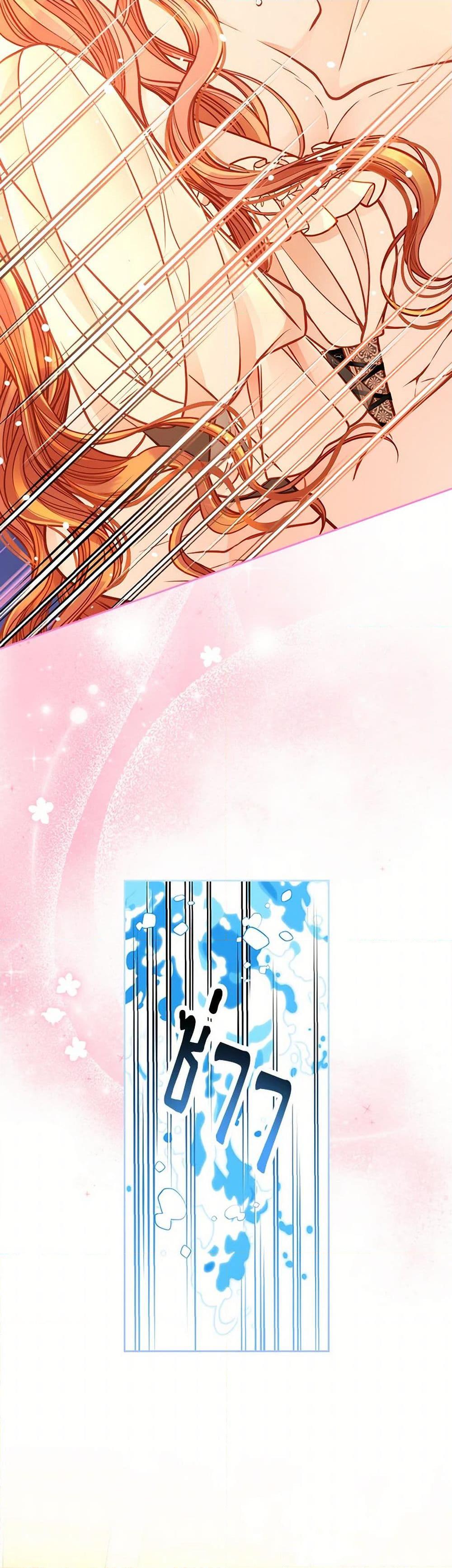 Manga-lc-com อ่านมังงะ อ่านการ์ตูน ออนไลน์ ฟรี The Duchess’s Secret Dressing Room ตอนที่ 1 2 3 4 5 6 7 8 9 10 11 12 13 14 ฟรี ไม่มีโฆษณา Manga-lc - อ่าน มังงะ อ่าน การ์ตูน ออนไลน์ อ่านมังงะ ฟรี