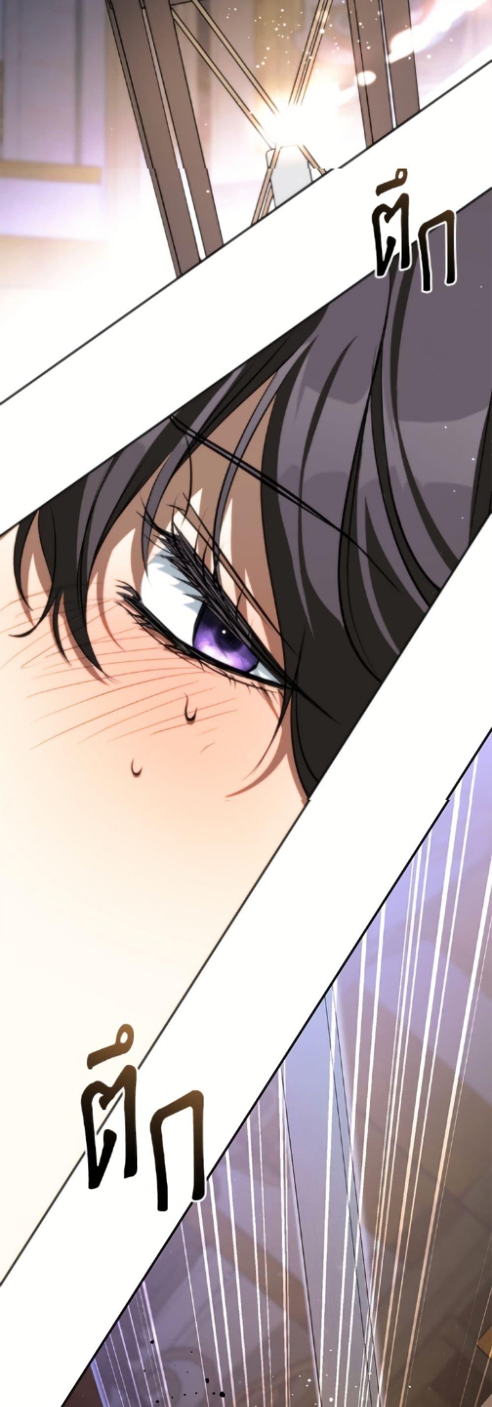 Manga-lc-com อ่านมังงะ อ่านการ์ตูน ออนไลน์ ฟรี I Failed To Throw The Villain Away ตอนที่ 1 2 3 4 5 6 7 8 9 10 11 12 13 14 ฟรี ไม่มีโฆษณา Manga-lc - อ่าน มังงะ อ่าน การ์ตูน ออนไลน์ อ่านมังงะ ฟรี