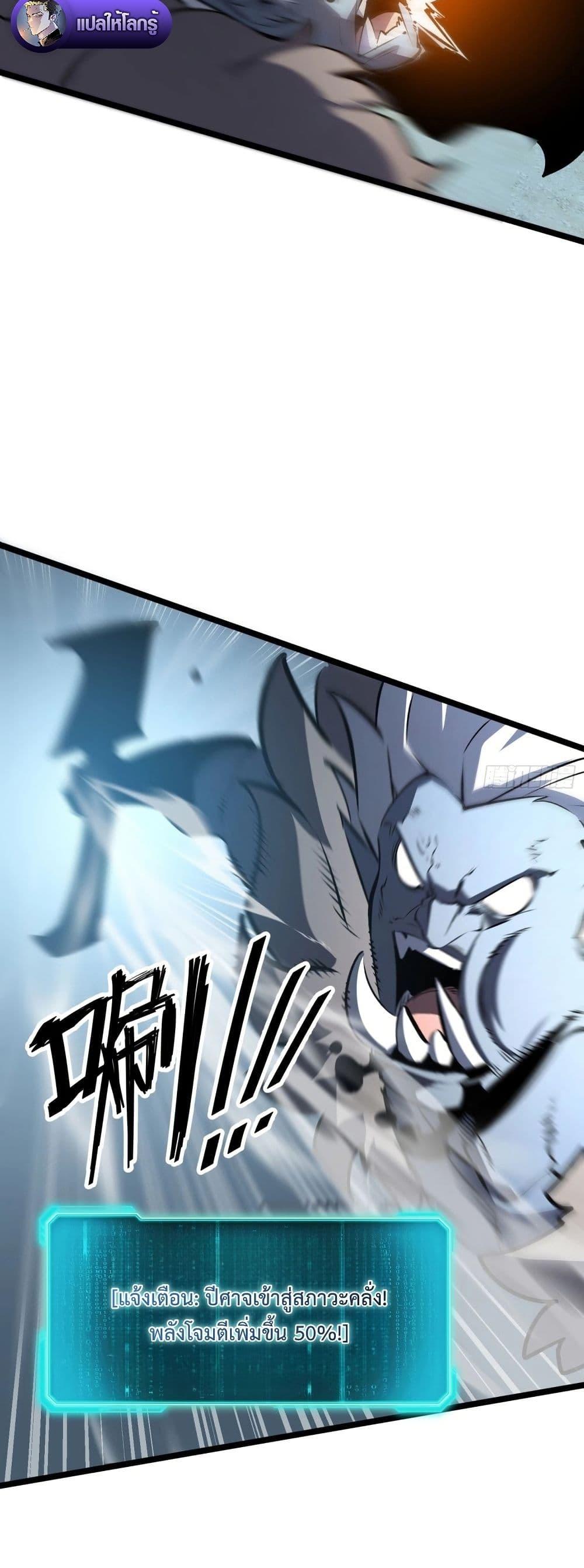 Manga-lc-com อ่านมังงะ อ่านการ์ตูน ออนไลน์ ฟรี Rebirth of the Super Battle God ตอนที่ 1 2 3 4 5 6 7 8 9 10 11 12 13 14 ฟรี ไม่มีโฆษณา Manga-lc - อ่าน มังงะ อ่าน การ์ตูน ออนไลน์ อ่านมังงะ ฟรี