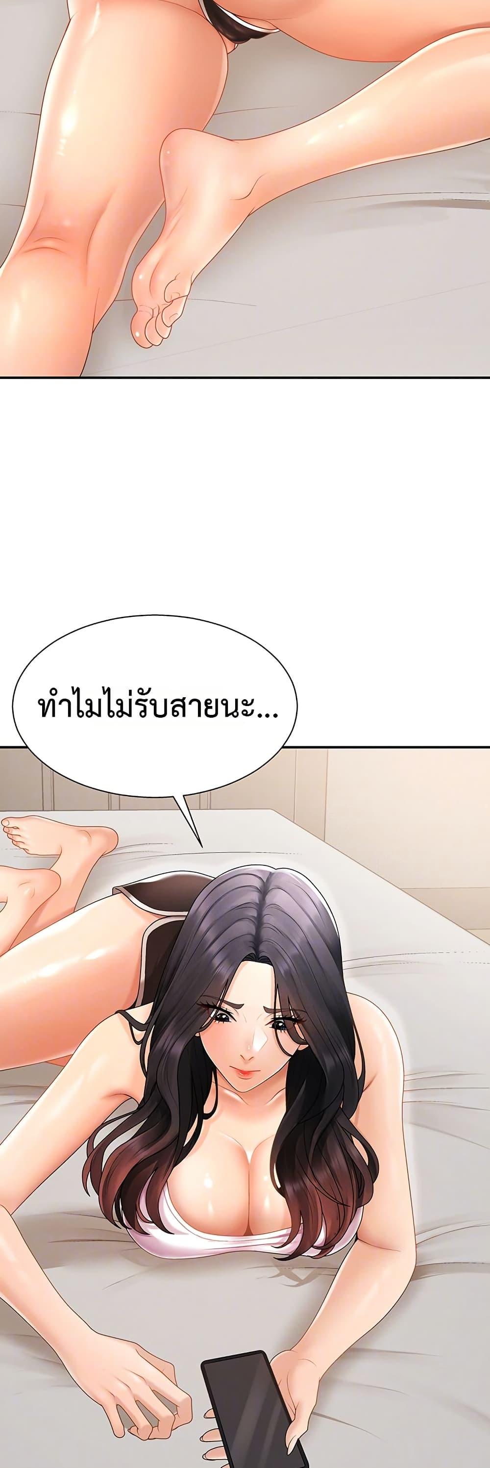 Doujin-Lc- อ่าน โดจิน มังฮวา เกาหลี ญี่ปุ่น จีน แปลไทย Repay With ตอนที่ 1 2 3 4 5 6 7 8 9 10 11 12 13 14 ฟรี ไม่มีโฆษณา อ่าน โดจิน Manhwa เกาหลี ญี่ปุ่น จีน เรามีครบ คัดมาให้เน้นๆ โดจิน 18+ รับประกันความฟินโดย  Doujin Lc