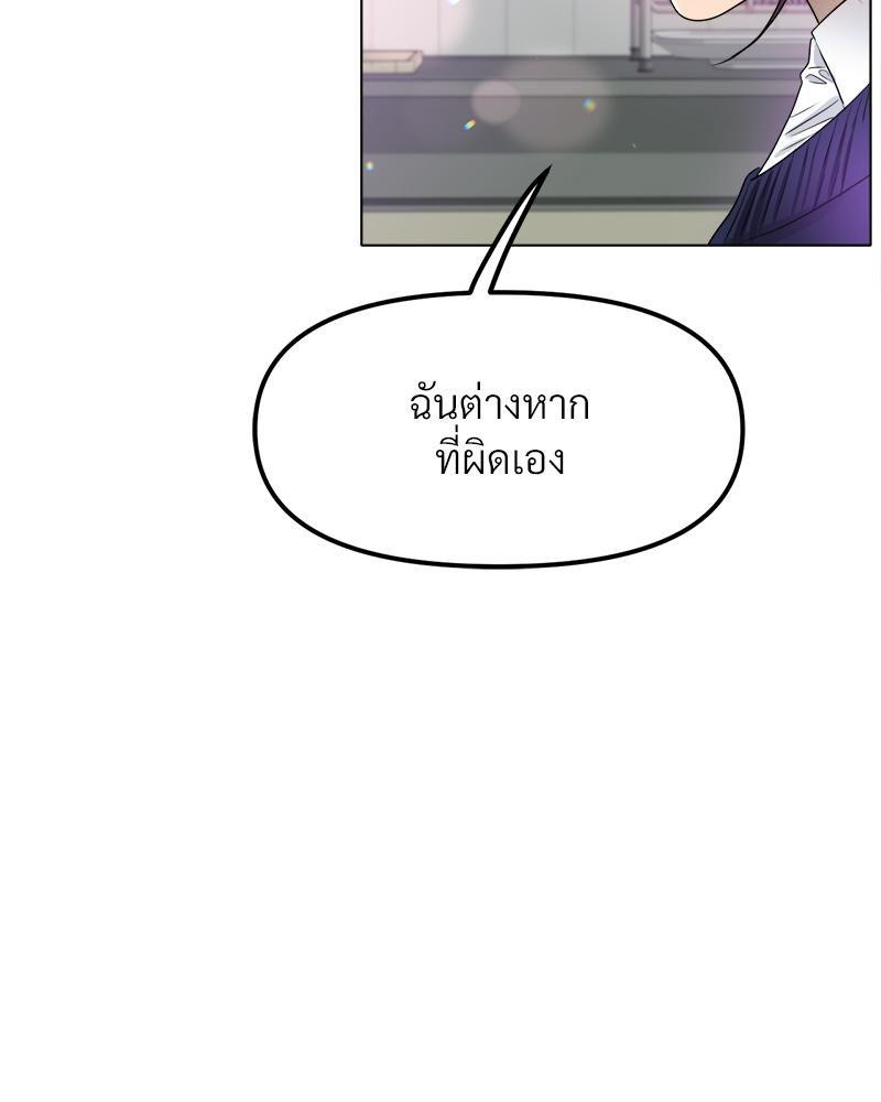 Doujin-Lc- อ่าน โดจิน มังฮวา เกาหลี ญี่ปุ่น จีน แปลไทย Do You Like to Exerc ตอนที่ 1 2 3 4 5 6 7 8 9 10 11 12 13 14 ฟรี ไม่มีโฆษณา อ่าน โดจิน Manhwa เกาหลี ญี่ปุ่น จีน เรามีครบ คัดมาให้เน้นๆ โดจิน 18+ รับประกันความฟินโดย  Doujin Lc