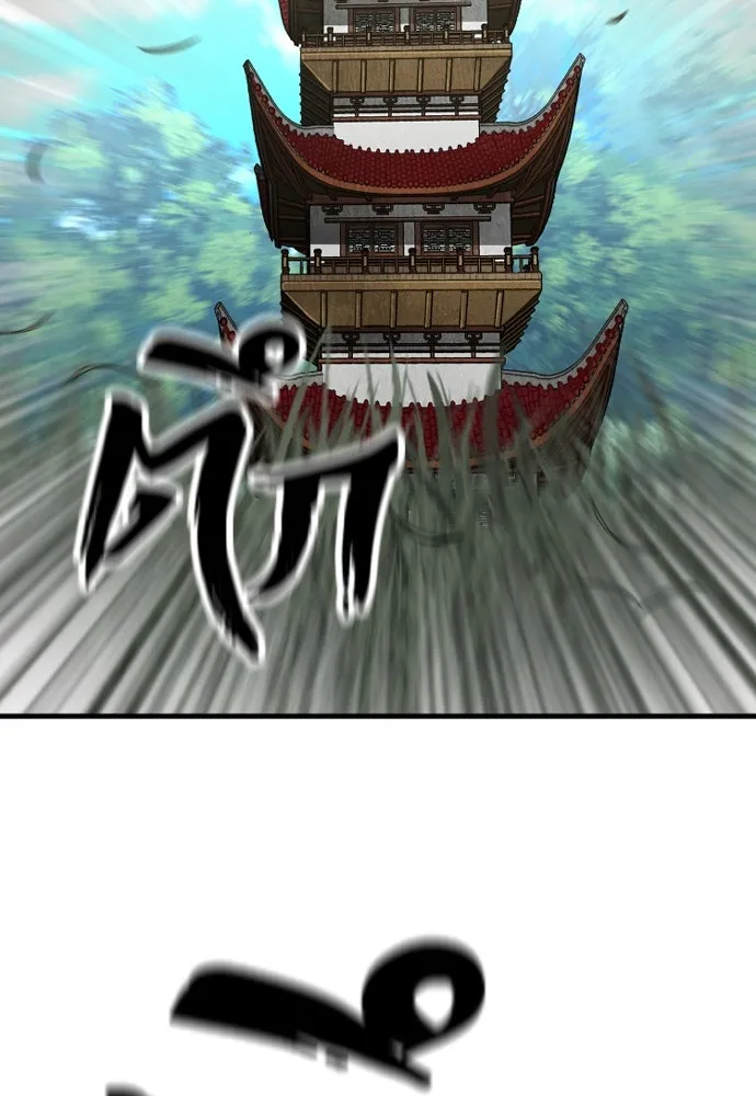 เส้นทางสู่เทพมาร ตอนที่ 13 รูปที่ 133