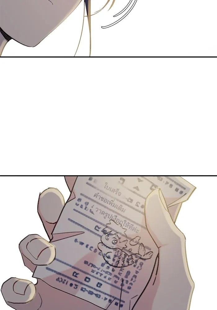 รักน้ำ รักปลา รักเธอนะ ตอนที่ 9 ปลาจิตใจดี รูปที่ 55