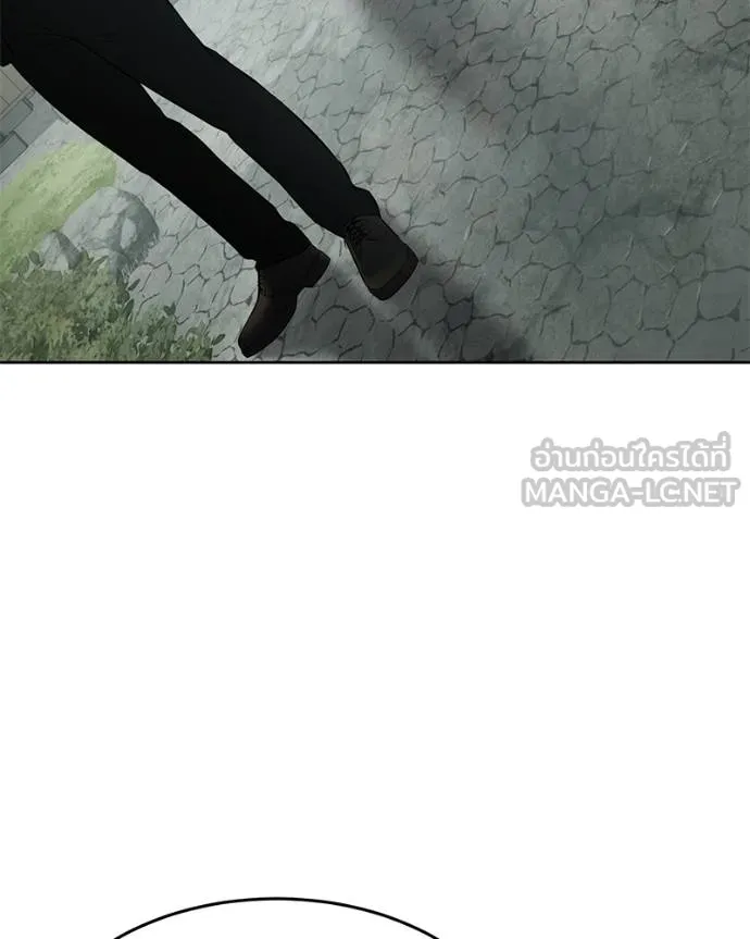 Baek XX ตอนที่ 114 รูปที่ 35