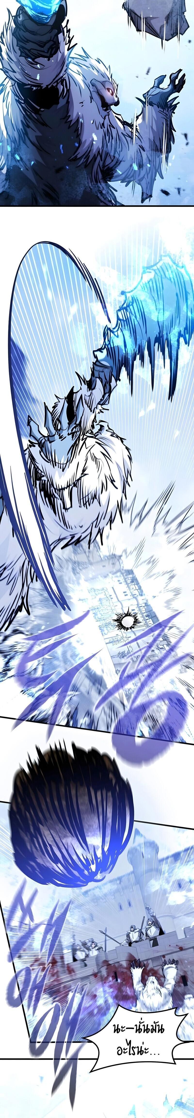 Manga-lc-com อ่านมังงะ อ่านการ์ตูน ออนไลน์ ฟรี The Regressed Mercenary’s Machinations ตอนที่ 1 2 3 4 5 6 7 8 9 10 11 12 13 14 ฟรี ไม่มีโฆษณา Manga-lc - อ่าน มังงะ อ่าน การ์ตูน ออนไลน์ อ่านมังงะ ฟรี