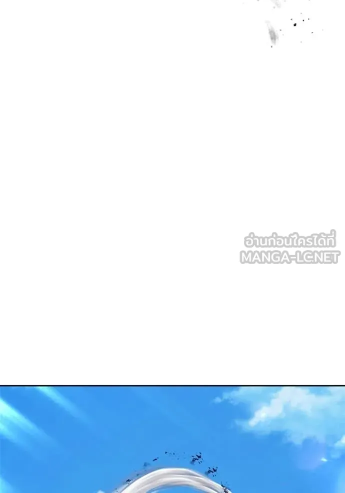 +99 ท่อนไม้ ตอนที่ 182 รูปที่ 322