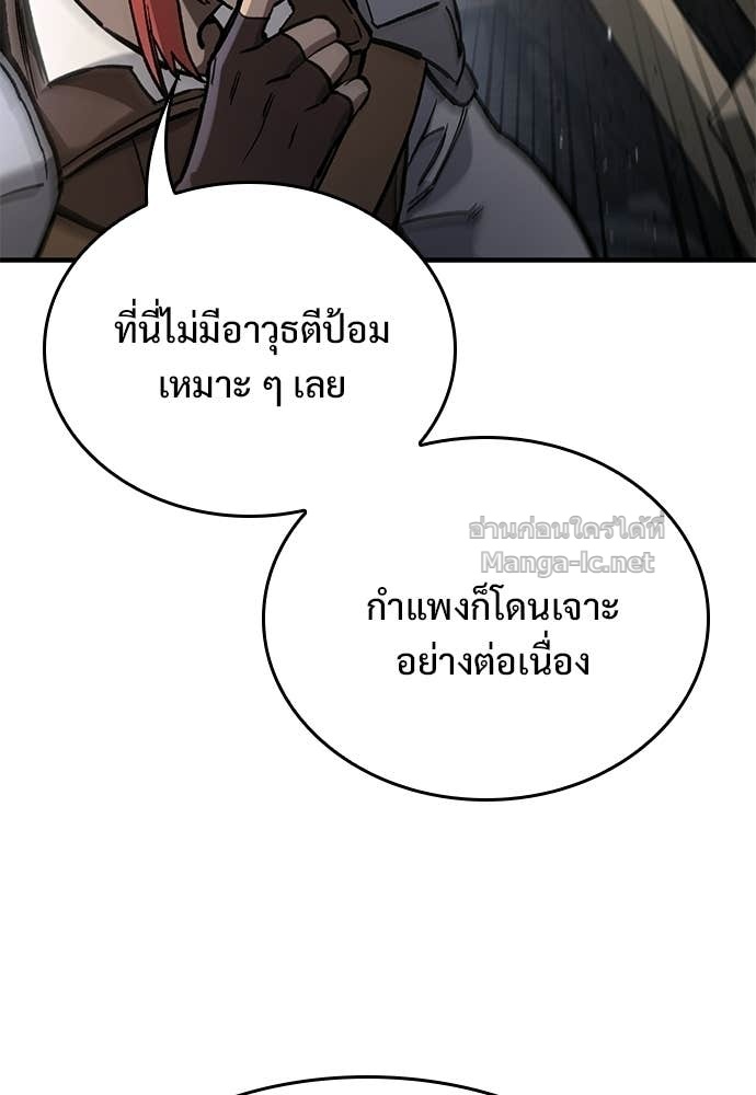 Doujin-Lc- อ่าน โดจิน มังฮวา เกาหลี ญี่ปุ่น จีน แปลไทย อัศวินวันเดียว ตอนที่ 1 2 3 4 5 6 7 8 9 10 11 12 13 14 ฟรี ไม่มีโฆษณา อ่าน โดจิน Manhwa เกาหลี ญี่ปุ่น จีน เรามีครบ คัดมาให้เน้นๆ โดจิน 18+ รับประกันความฟินโดย Doujin Lc