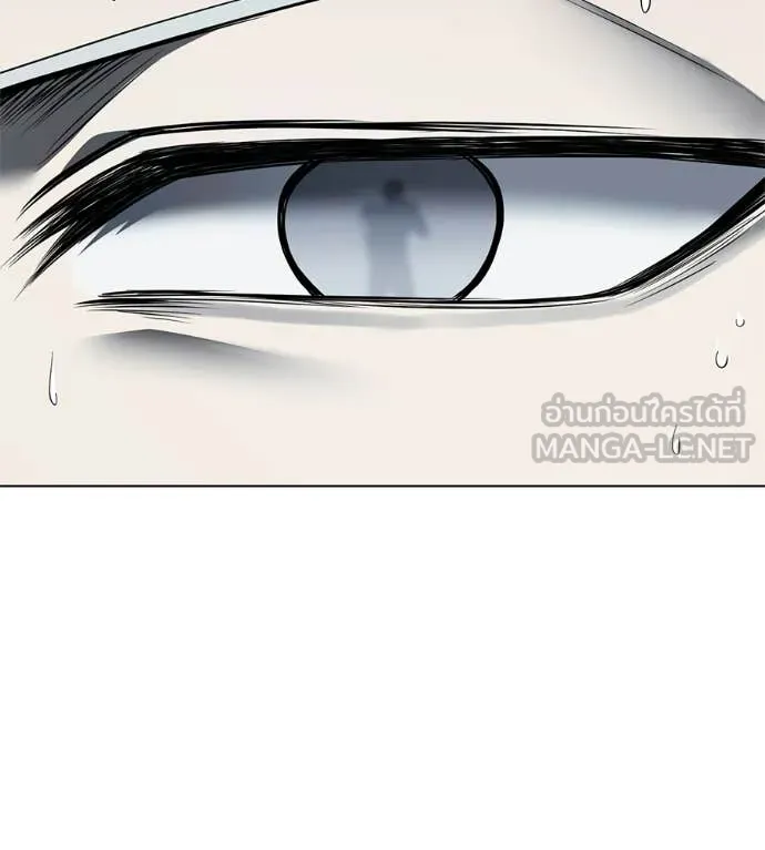 มัจจุราชชุดแดง ตอนที่ 50 รูปที่ 148