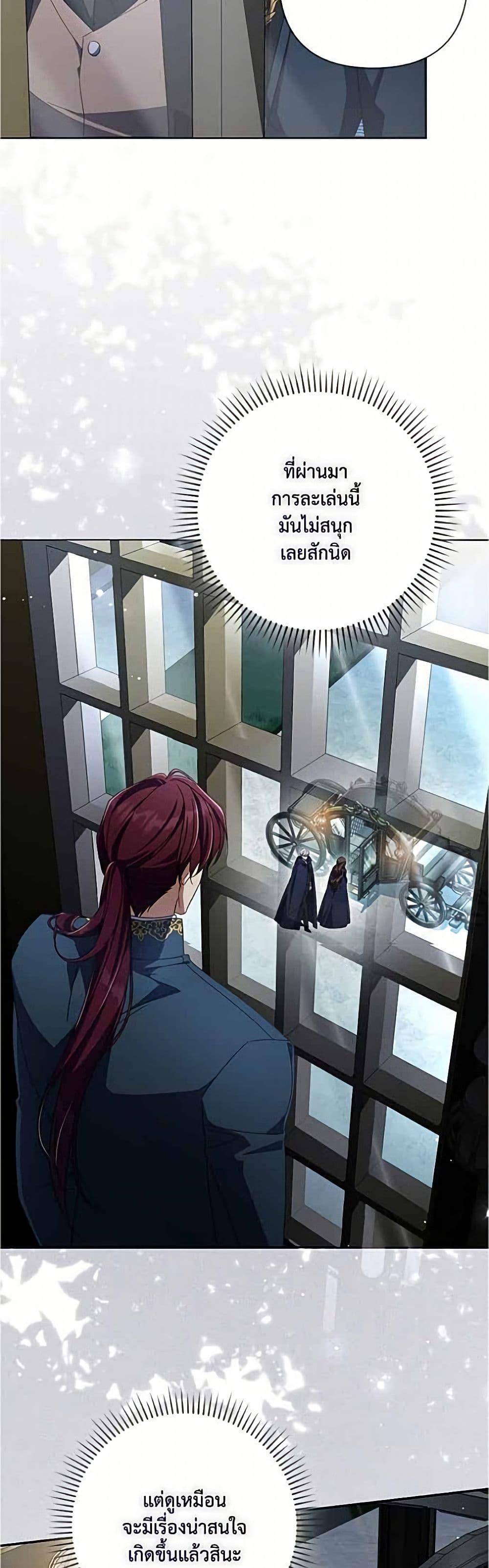 Manga-lc-com อ่านมังงะ อ่านการ์ตูน ออนไลน์ ฟรี Villainess Streamer ตอนที่ 1 2 3 4 5 6 7 8 9 10 11 12 13 14 ฟรี ไม่มีโฆษณา Manga-lc - อ่าน มังงะ อ่าน การ์ตูน ออนไลน์ อ่านมังงะ ฟรี