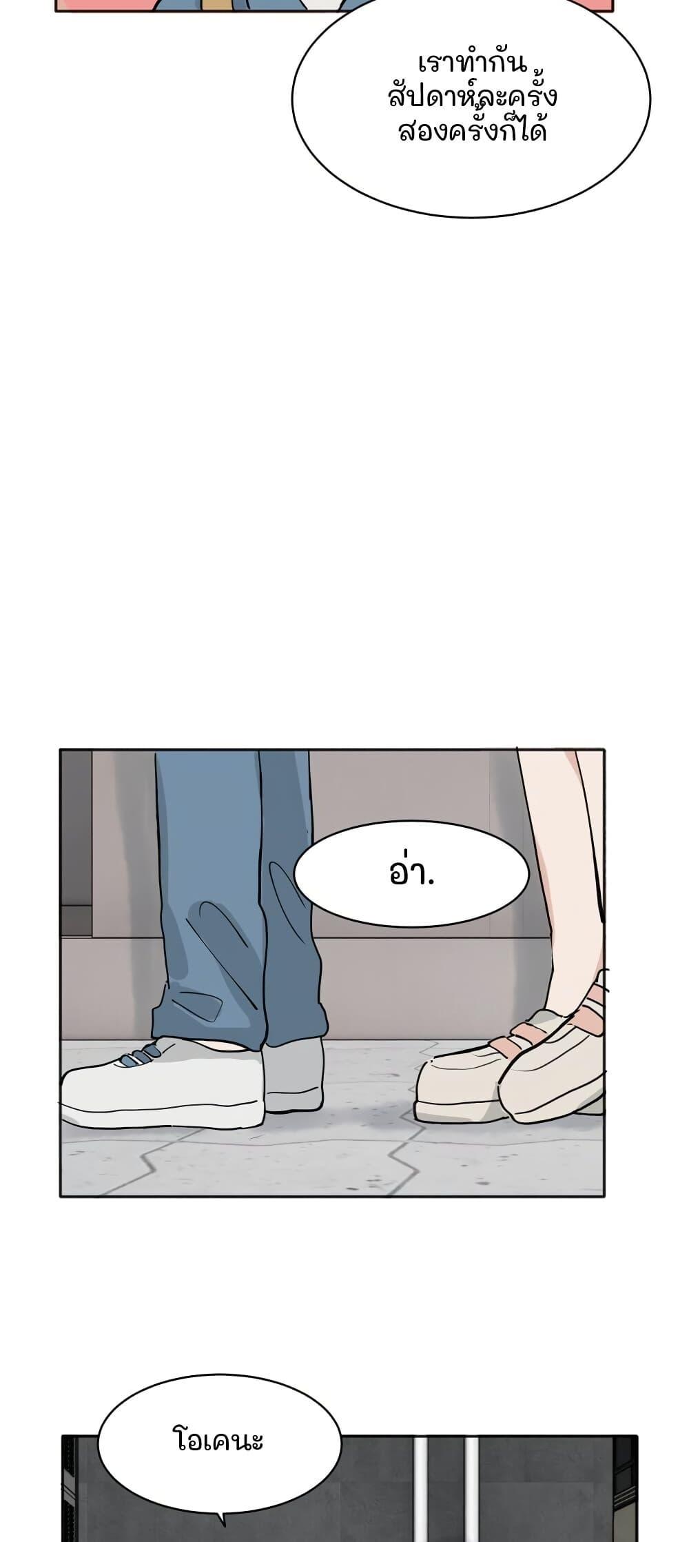 Manga-lc-com อ่านมังงะ อ่านการ์ตูน ออนไลน์ ฟรี That Time I Was Blackmailed By the Class’s Green Tea Bitch ตอนที่ 1 2 3 4 5 6 7 8 9 10 11 12 13 14 ฟรี ไม่มีโฆษณา Manga-lc - อ่าน มังงะ อ่าน การ์ตูน ออนไลน์ อ่านมังงะ ฟรี